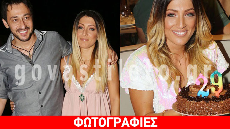 Πάνος Καλίδης: Το πάρτι γενεθλίων της συζύγου του